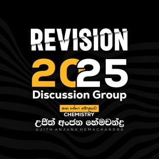 Telegram group profile photo for Ujith Sir 2025 Discussion Group