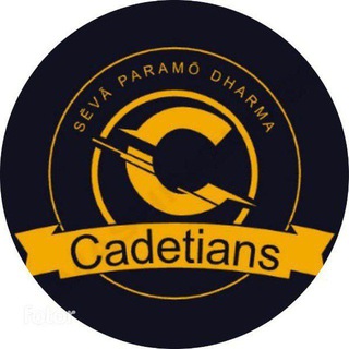 Telegram profile photo for Cadetians ⚔️⚔️