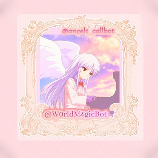 Telegram profile photo for ангельские ритмы