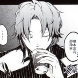 Telegram profile photo for 織田作之助 | Oda Sakunosuke