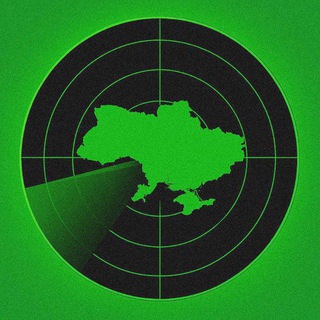 Telegram profile photo for Радар України | Напрямок ракет