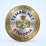 Telegram profile photo for Temari Net Ethiopia