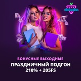 Telegram profile photo for топ казино со слотами на рубли и минимальной ставкой 1 руб