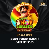 Telegram profile photo for Выбор новых казино с фокусом на отзывы реальных игроков и их опыт.