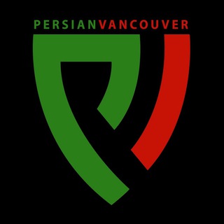Telegram profile photo for :: Persian Vancouver ::