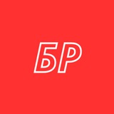 Telegram profile photo for Біржа Реклами та Чатів