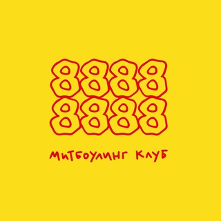 Telegram profile photo for Митбоулинг Клуб