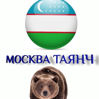 Telegram profile photo for МОСКВА ТАЯНЧ.