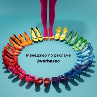Telegram profile photo for Одежда и Косметика с Aliexpress