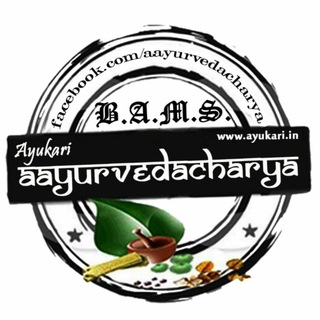 Telegram profile photo for BAMS (Bachelor of Ayurvedic Medicines and Surgery)