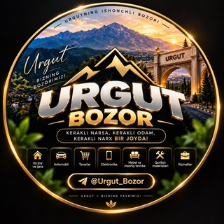 Telegram profile photo for URGUT BOZOR | Расмий Канал