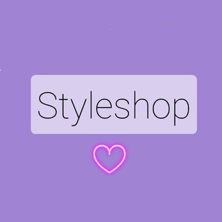 Telegram profile photo for Styleshop💜
