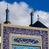 Telegram profile photo for مسجد جامع بام