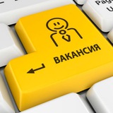 Telegram profile photo for Вакансии для ассистентов 🤝🏻