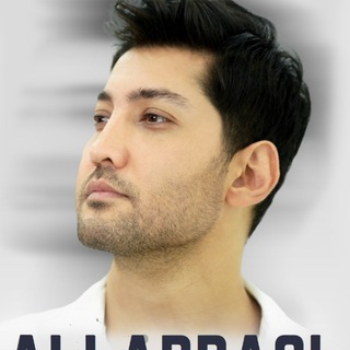 Telegram profile photo for کانال رسمی علی عباسی
