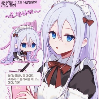 Telegram profile photo for секс услуги