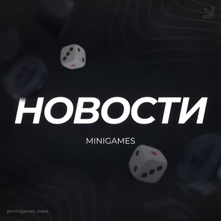 Telegram profile photo for Новости