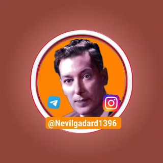 Telegram profile photo for نویل گادارد 💎 نشر کوانتوم