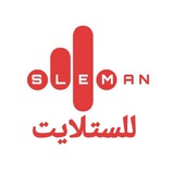 Telegram profile photo for سليمان للستلايت