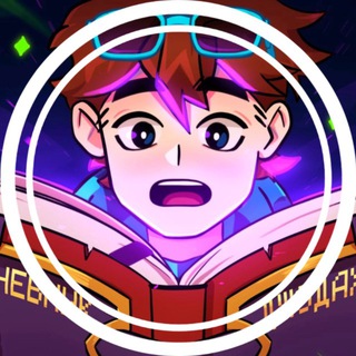 Telegram profile photo for .𖥔˚ queer lololoshka confessions !