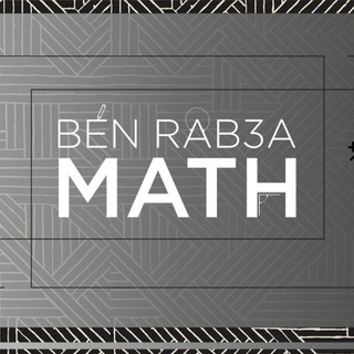 Telegram profile photo for Ben Rabaa ~ Math