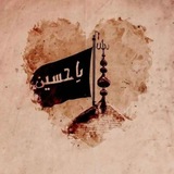 Telegram profile photo for التحليلات المرضية(الملازم والملاحظات)