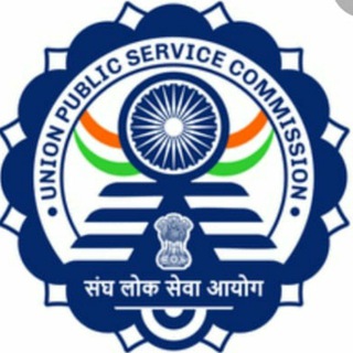 Telegram group profile photo for UPSC SSC EXAM QUIZ GROUP