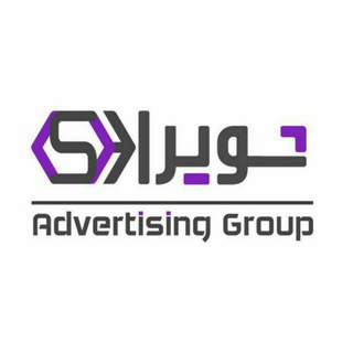 Telegram profile photo for Shoyrad Advertising Group