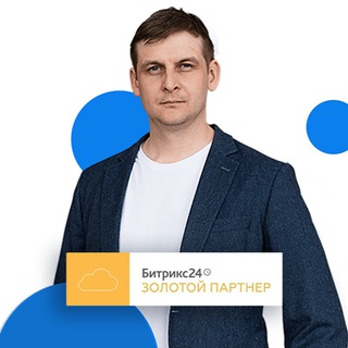 Telegram profile photo for Блог Никиты Гридасова