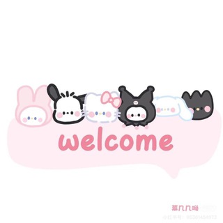 Telegram profile photo for ♡ ᖭི༏ᖫྀ MUS ICᖭི༏ᖫྀ文案朋友圈