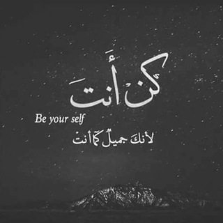 Telegram profile photo for أِنـآقـَةّ فـِگـر 💙