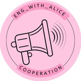 Telegram profile photo for Сотрудничество | TEACHLY