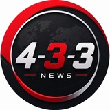Telegram profile photo for 4-3-3 News
