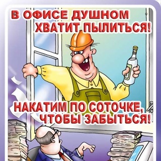Telegram profile photo for РАБОТА.СТРАХОВАНИЕ ОСАГО КАСКО ИПОТЕКА И МНОГОЕ ДРУГОЕ,БАНКОВСКИЕ ПРОДУКТЫ.