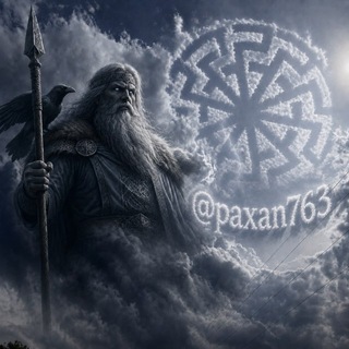 Telegram profile photo for отзывы пахана