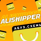 Telegram profile photo for AliShipper