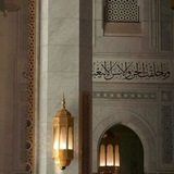 Telegram profile photo for أَيْنَ السَّبِيل🕯️🪶