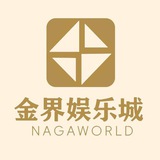 Telegram profile photo for 金界娱乐城 Naga