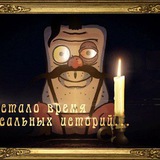 Telegram profile photo for Древний Укр