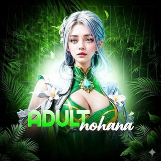 Telegram profile photo for Adult Nohara