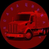Telegram profile photo for Convoy of Freedom