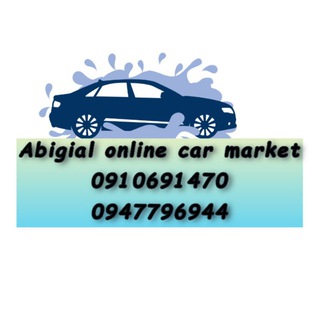 Telegram profile photo for Abigail online car market