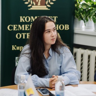 Telegram profile photo for Варвара Дьякова