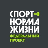 Telegram profile photo for Дербент спортивный.