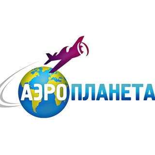 Telegram profile photo for Аэропланета Пермь✈️