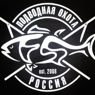 Telegram profile photo for Подводная охота