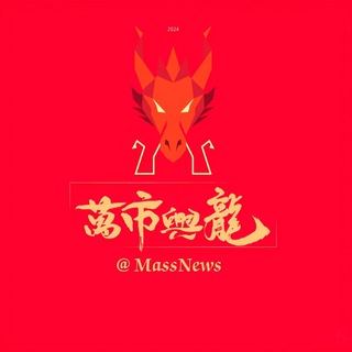 Telegram profile photo for 南通学生妹