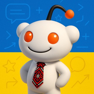 Telegram profile photo for r/Reddit Українською🇺🇦