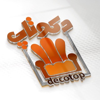 Telegram profile photo for صنایع چوب دکوتاپ