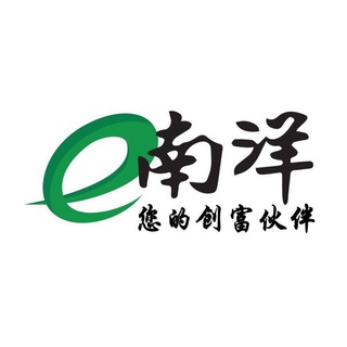 Telegram profile photo for 南洋商报 Nanyang Siang Pau